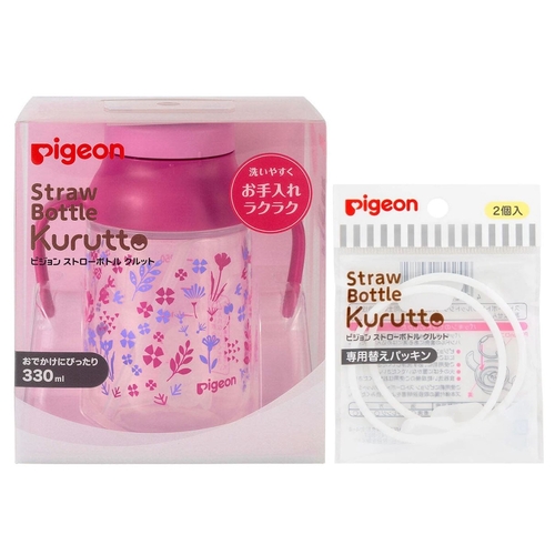 Pigeon Kurutto Straw Bottle 330ml ( Romantic Garden - Pink) + Replacement Gasket 2 Pieces 