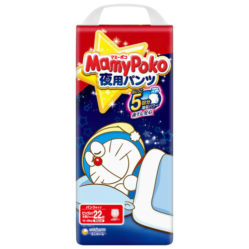 Mamypoko Night Pants Size XXL 2pcs (Sample Pack) 13-28KG -Doraemon 哆啦A夢夜用拉拉裤