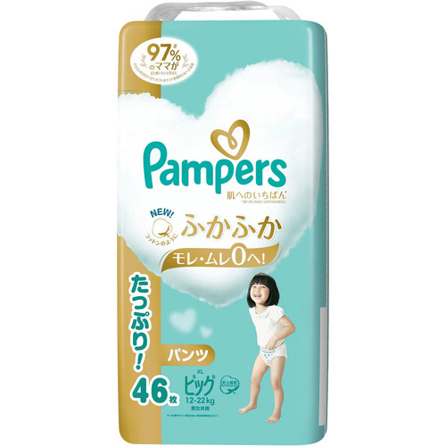 Pampers Premium Pants Size XL 8pcs (Sample Pack) 12-20KG