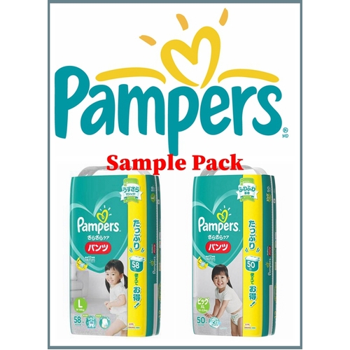 Pampers Dry Pants Size XL 2pcs (Sample Pack) 12-17kg